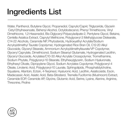 Anua Ceramide 3+ Panthenol Moisture Barrier Cream – 100ml