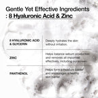 ANUA Hydrating Gentle Foaming Cleanser, (150ml/5.07fl oz.)