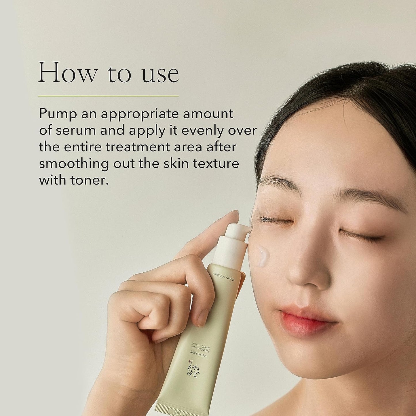 Beauty of Joseon Light On Serum Centella + Vita C. 30ml