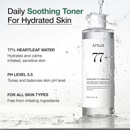 Anua HEARTLEAF Soothing Toner 77% 250ml