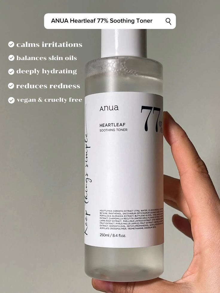 Korean Skincare Routine ( Anua 5-Step Korean Skincare Routine Set )