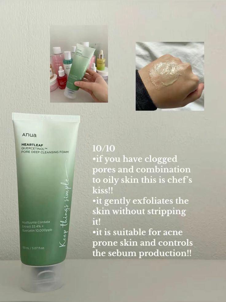 Korean Skincare Routine ( Anua 5-Step Korean Skincare Routine Set )