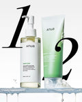 Anua Double Cleansing Duo.