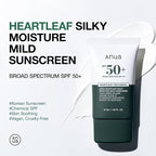 Anua Healtleaf Silky Moisture Sun Cream SPF 50 50 ml