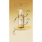 SKIN1004 Centella Light Cleansing Oil 200ml