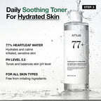 Anua Glass Skin Kit – Your 4-Step Korean Glow Routine