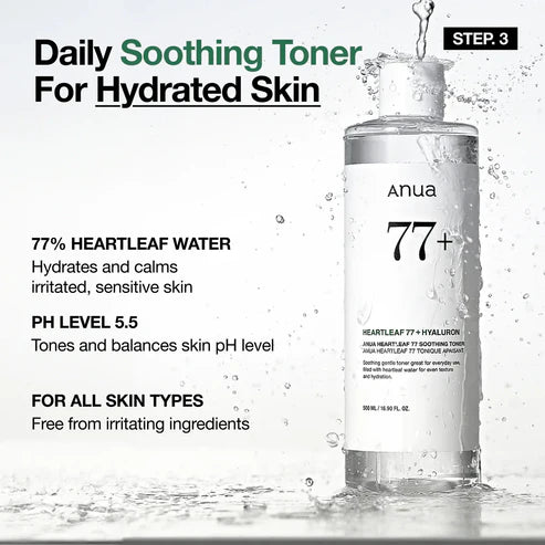 Anua Glass Skin Kit – Your 4-Step Korean Glow Routine