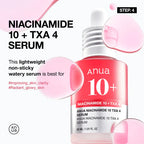 Anua Glass Skin Kit – Your 4-Step Korean Glow Routine