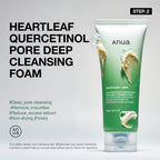 Anua Glass Skin Kit – Your 4-Step Korean Glow Routine