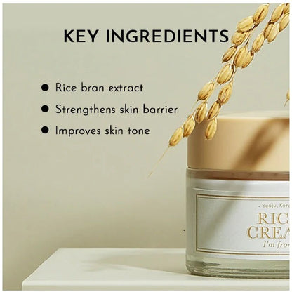 I'm from Rice Cream - 50g