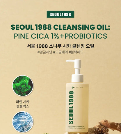 KSECRET SEOUL 1988 Cleansing Oil : Pine Cica 1% + Probiotics, 200ml