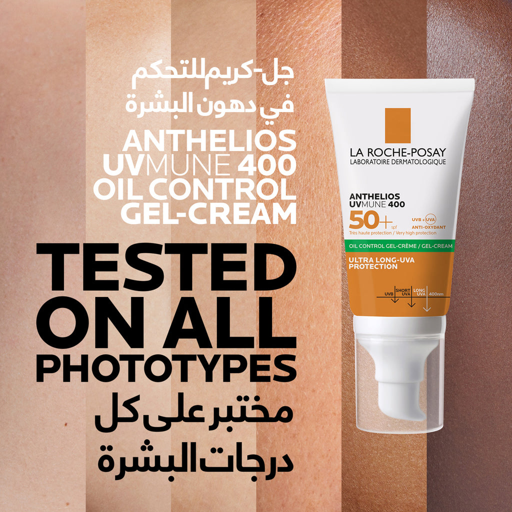 LA ROCHE-POSAY ANTHELIOS 50+ SPF Anti-Shine Gel-Cream 50 ml