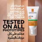 LA ROCHE-POSAY ANTHELIOS 50+ SPF Anti-Shine Gel-Cream 50 ml