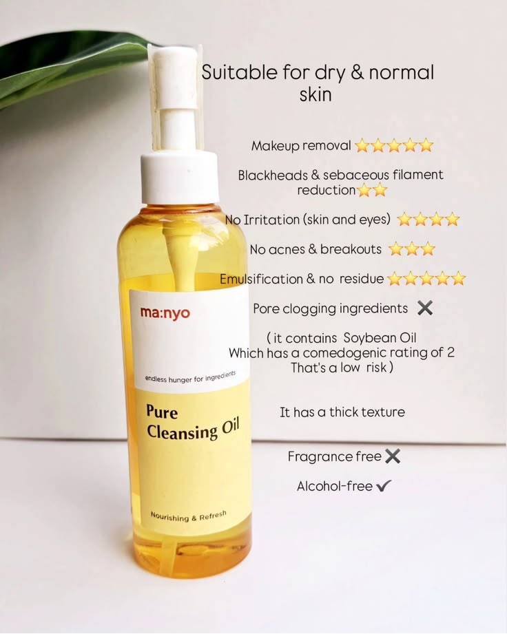 Ma:nyo Pure Cleansing Oil Deep Clean 200ml