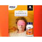 NOW Foods Supplements, Melatonin 3 mg, Free Radical Scavenger*, Healthy Sleep Cycle*, 60 Veg Capsules