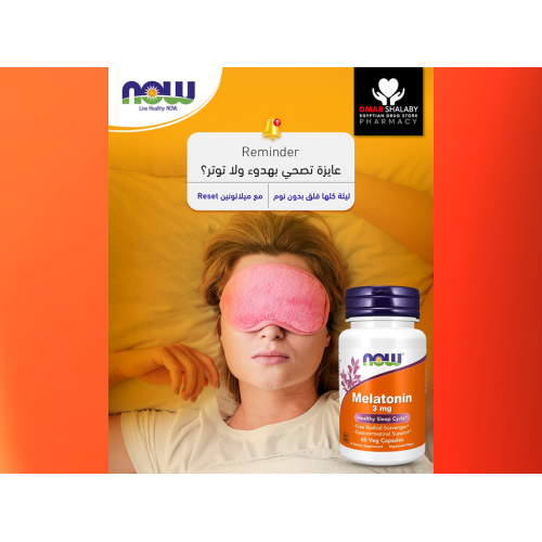 NOW Foods Supplements, Melatonin 3 mg, Free Radical Scavenger*, Healthy Sleep Cycle*, 60 Veg Capsules