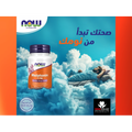 NOW Foods Supplements, Melatonin 3 mg, Free Radical Scavenger*, Healthy Sleep Cycle*, 60 Veg Capsules