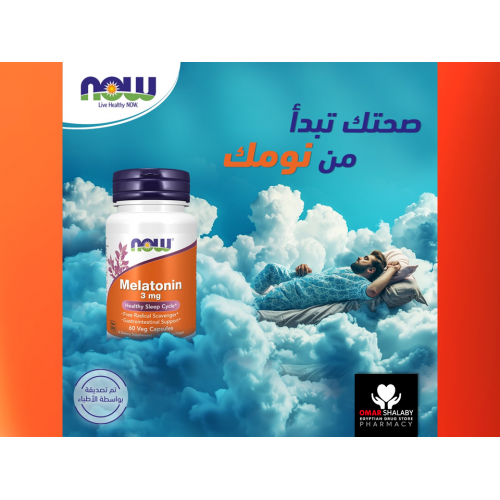 NOW Foods Supplements, Melatonin 3 mg, Free Radical Scavenger*, Healthy Sleep Cycle*, 60 Veg Capsules