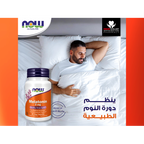 NOW Foods Supplements, Melatonin 3 mg, Free Radical Scavenger*, Healthy Sleep Cycle*, 60 Veg Capsules