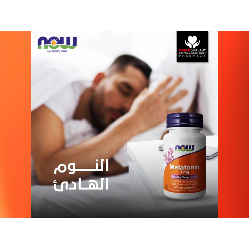 NOW Foods Supplements, Melatonin 3 mg, Free Radical Scavenger*, Healthy Sleep Cycle*, 60 Veg Capsules