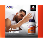 NOW Foods Supplements, Melatonin 3 mg, Free Radical Scavenger*, Healthy Sleep Cycle*, 60 Veg Capsules
