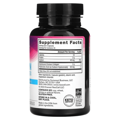 مجمع الكولاجين للمفاصل من نيوسيل (للدعم الكامل للغضاريف والمفاصل) ١٢٠ قرصًا