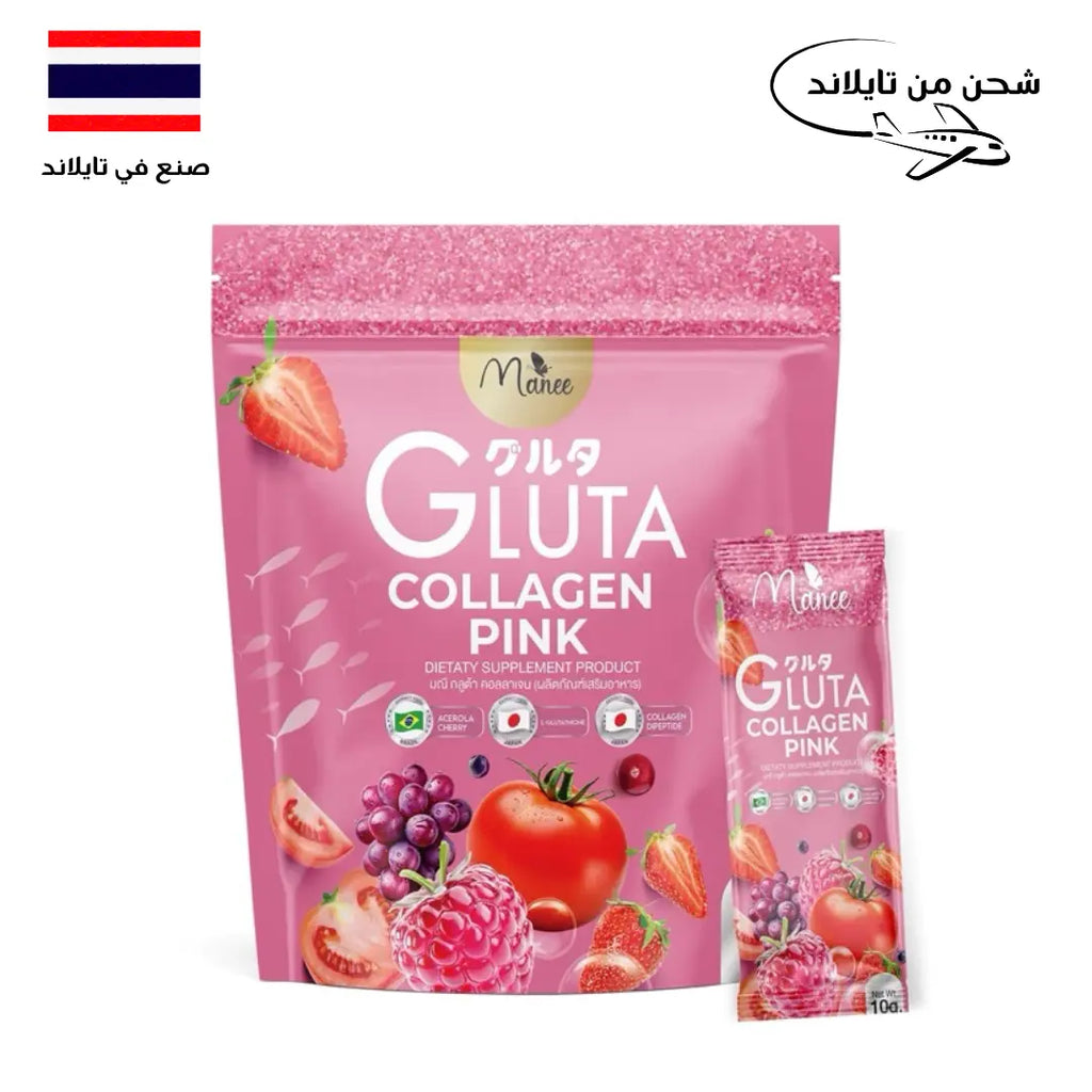 Gluta Collagen Pink - Brightning & Anti aging