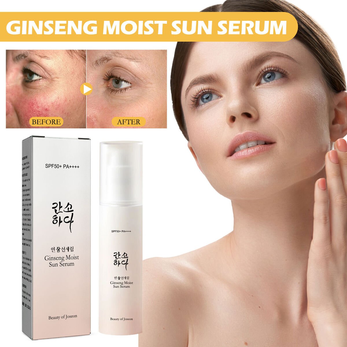 Beauty of Joseon Ginseng Sunscreen Serum - 50ml