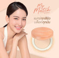 Cute Press My Match Foundation Powder