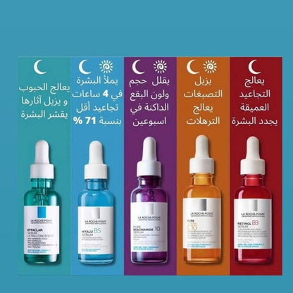 Pick Any 3 La Roche-Posay SERUMS - 28 OMR