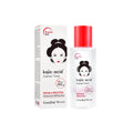 Kojic.acid Oil Gel (7 Days Quick Whitening) Efficient Moisturizing 200 ml