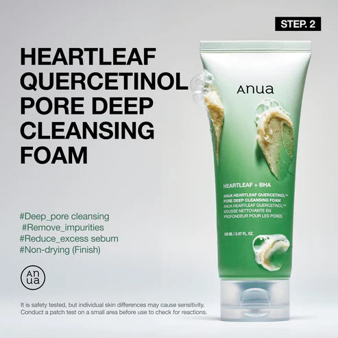 Anua Glass Skin Kit – Oil + Foam + 77% Toner + Niacinamide Serum - image 4