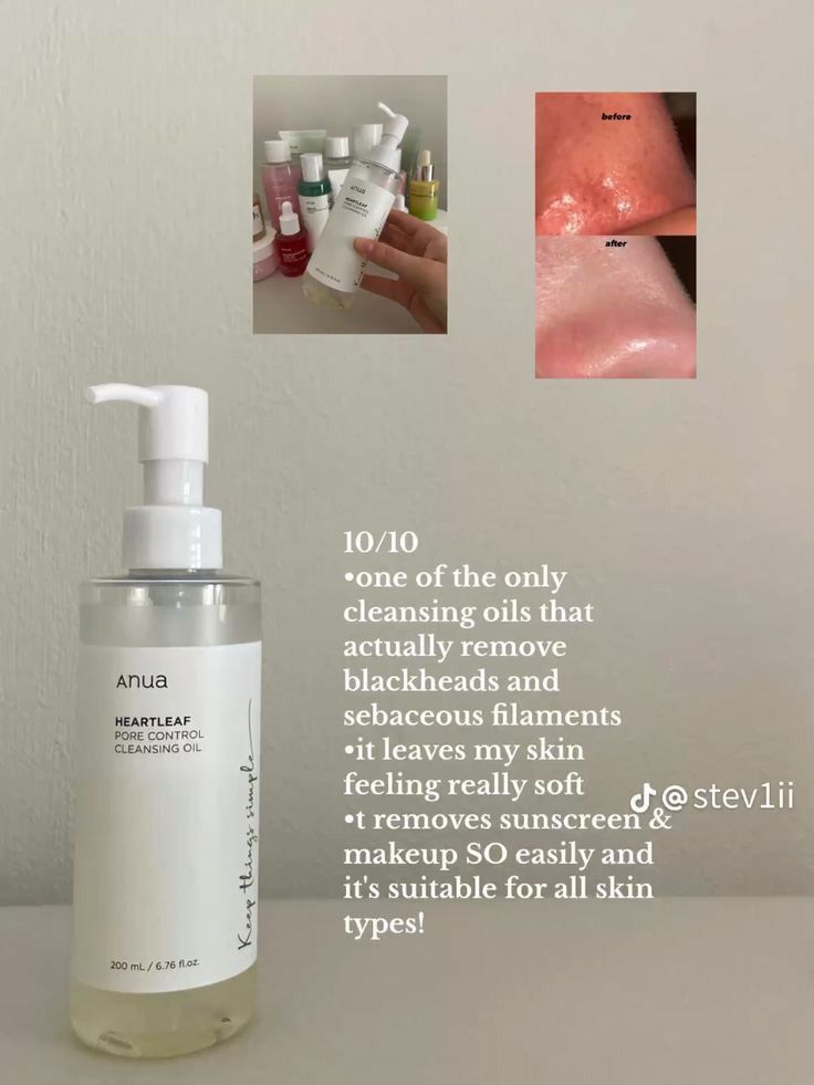 Anua Heartleaf Complete Set – Oil + Foam + Toner + Lotion + Serum