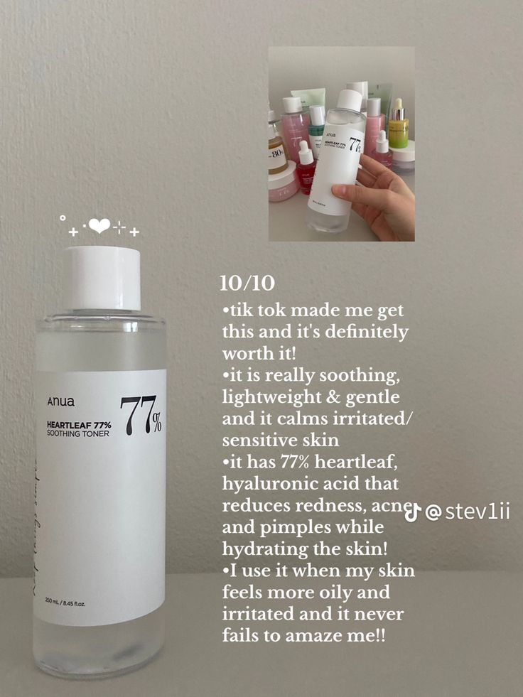 Anua Heartleaf Complete Set – Oil + Foam + Toner + Lotion + Serum