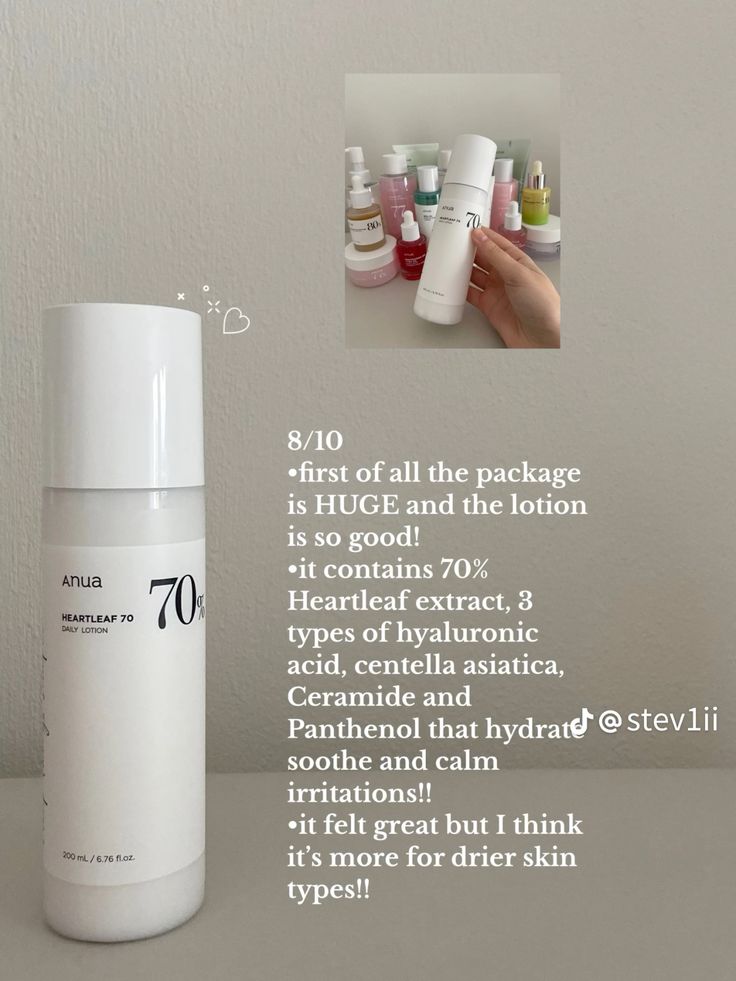Anua Heartleaf Complete Set – Oil + Foam + Toner + Lotion + Serum