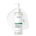 Anua Heartleaf Pore Control Cleansing Oil (200ml)