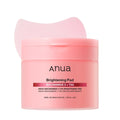 Anua Niacinamide 5 TXA Brightening Pad | Under-Eye Treatment