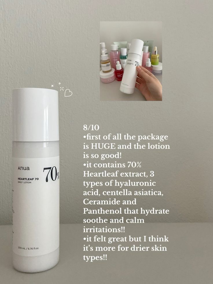 Korean Skincare Routine ( Anua 5-Step Korean Skincare Routine Set )