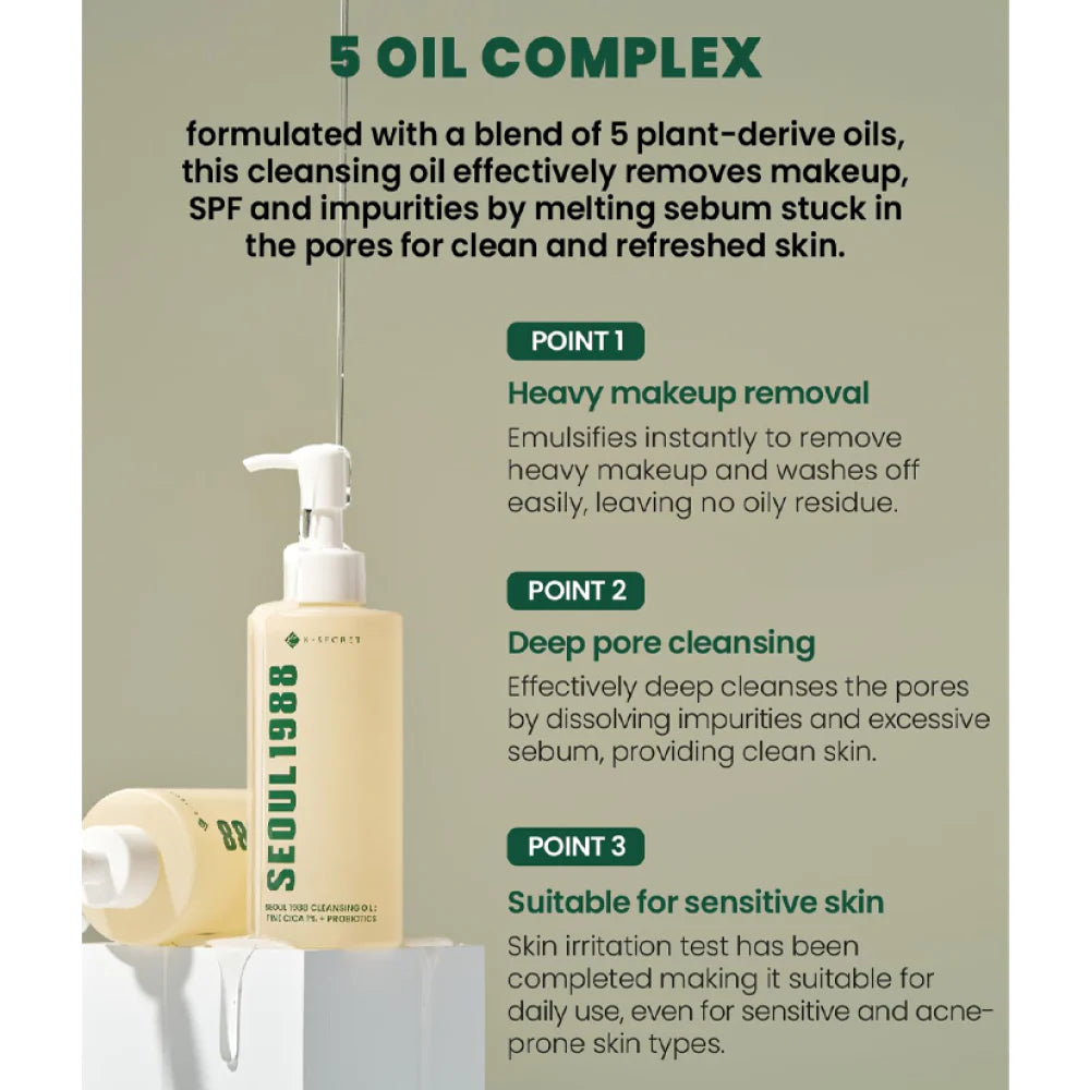 KSECRET SEOUL 1988 Cleansing Oil : Pine Cica 1% + Probiotics, 200ml