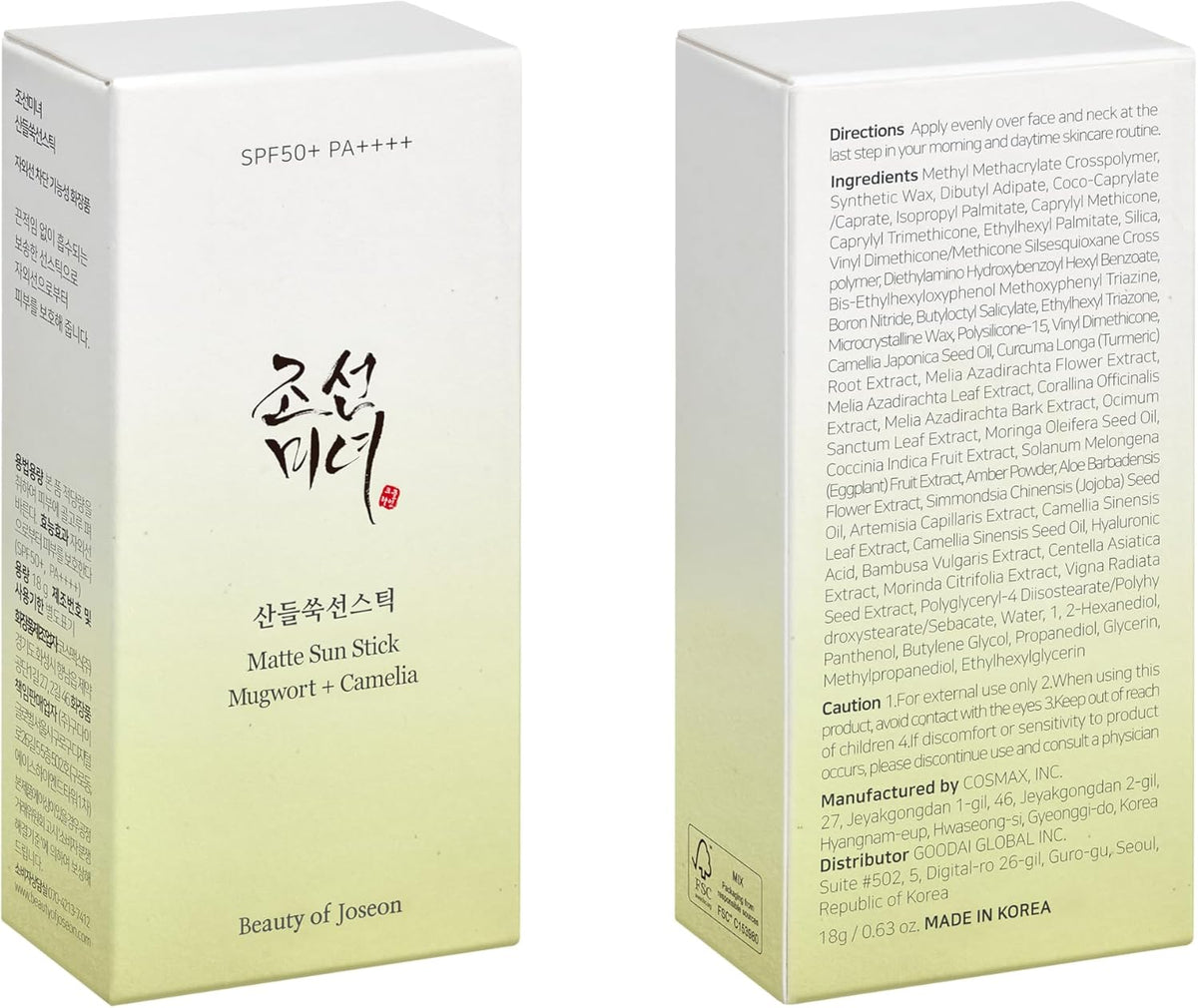 Beauty of Joseon Matte Sun Stick Mugwort + Camelia SPF50+ 18g