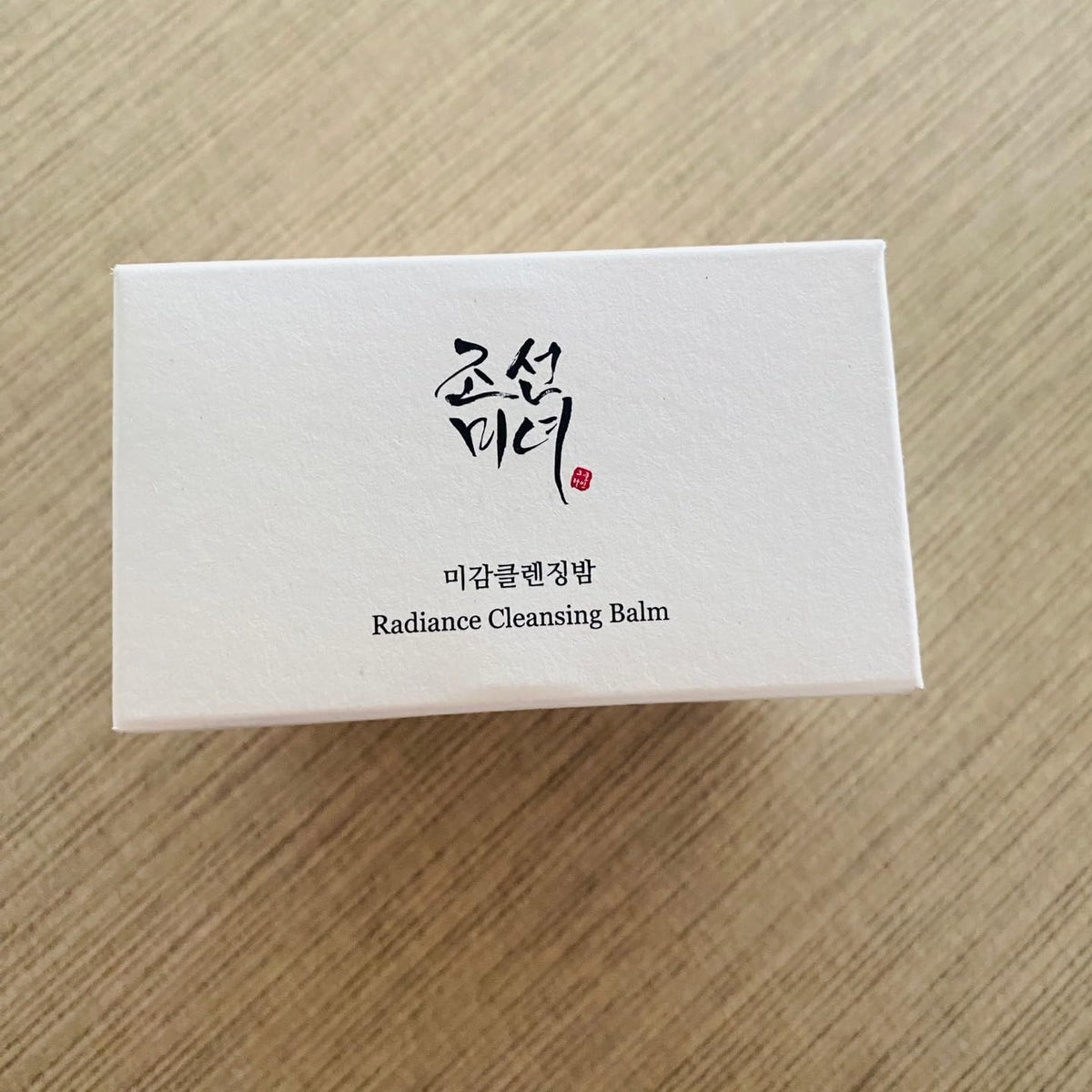 Beauty of Joseon Radiance Cleansing Balm