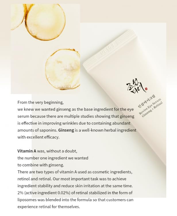Beauty of Joseon Revive Eye Serum Ginseng + Retinal 30ml