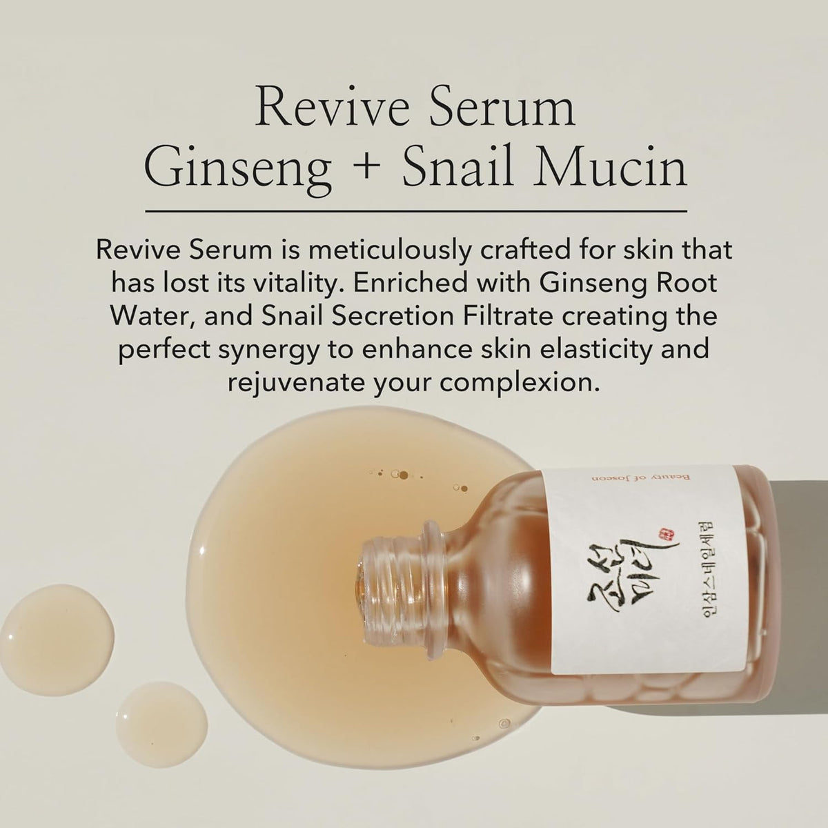 Beauty of Joseon Revive Serum Ginseng + Snail Mucin 30ml