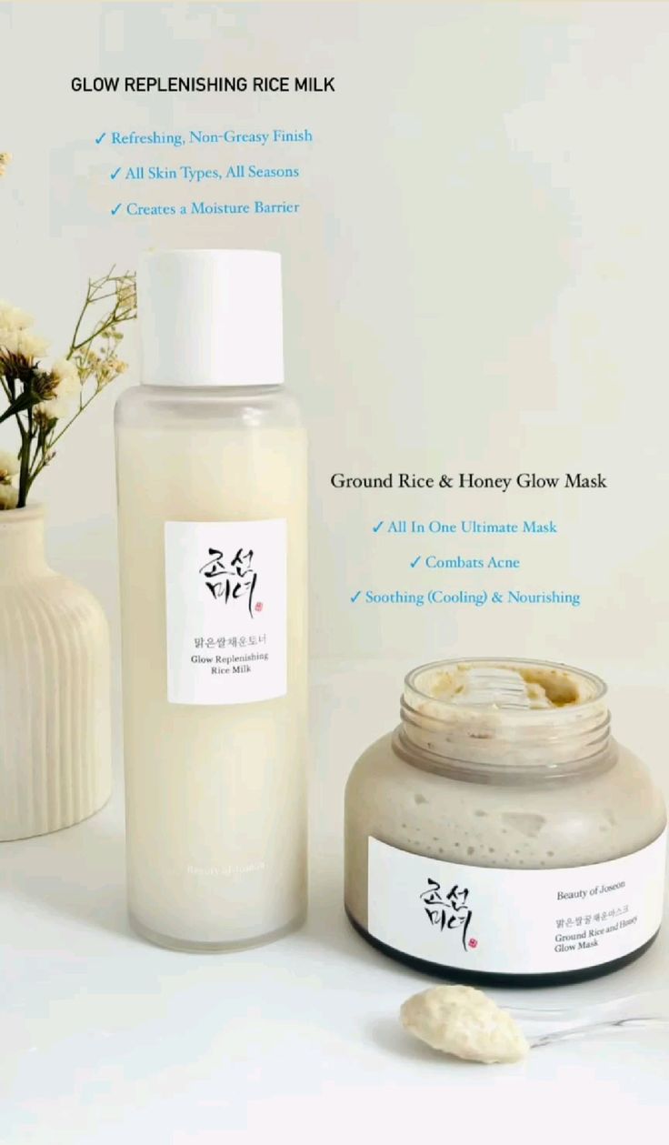 Beauty of Joseon Rice Set – Rice Mask + Rice Toner - image 7