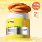 Anua Vitamin C Niacin Tone Up Blemish Pad 60P أنوا فيتامين سي + نياسين تونم بلومش باد