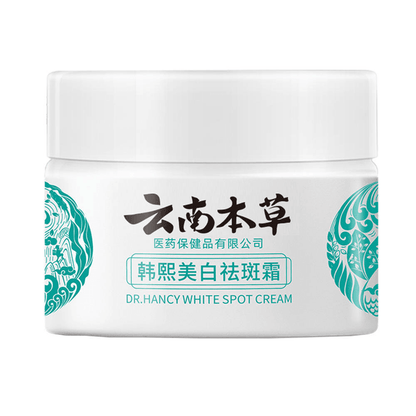 DR HANCHY WHITE 
SPOT CREAM
moistursing cream,skin
care whitening cream 
and powder. 20g