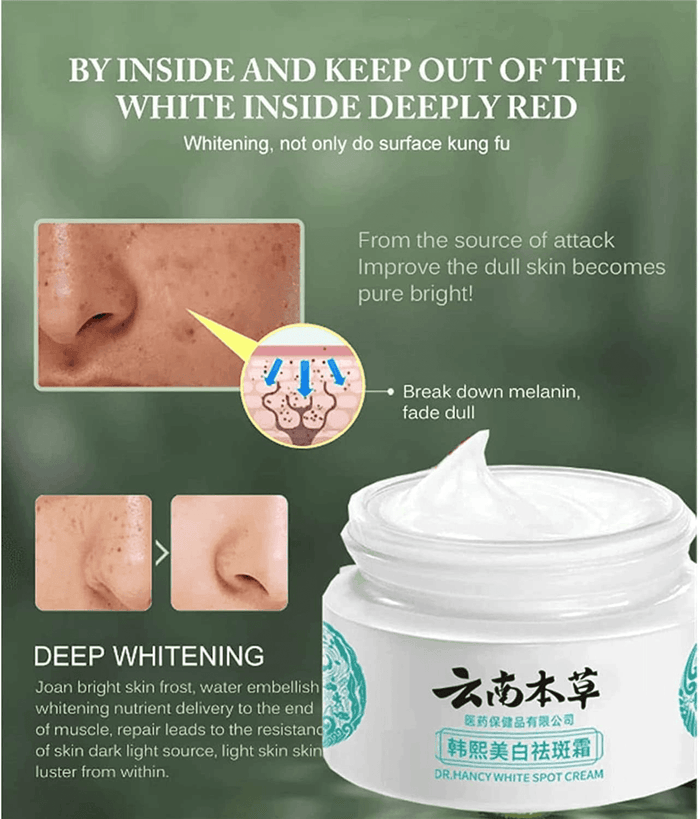 DR HANCHY WHITE 
SPOT CREAM
moistursing cream,skin
care whitening cream 
and powder. 20g