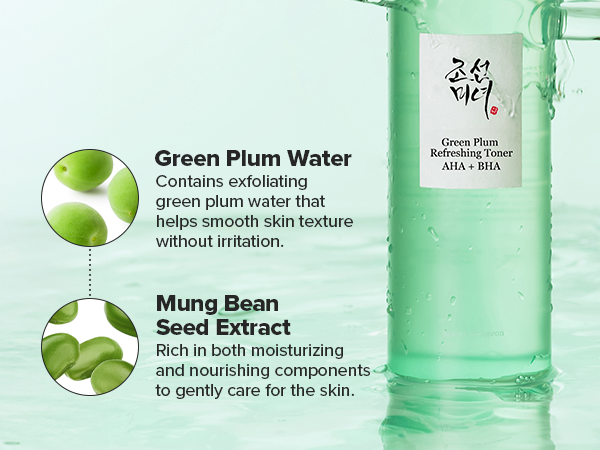 Beauty of Joseon Green Plum Refreshing AHA + BHA Toner 150m