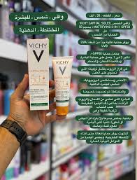 Vichy Capital Soleil SPF50+ Matterend 3-in-1 50 ml