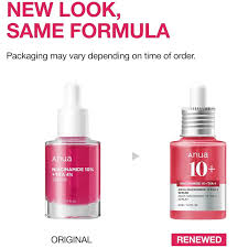Anua Niacinamide 10% + TXA 4% Dark Spot Correcting Serum - 30ml